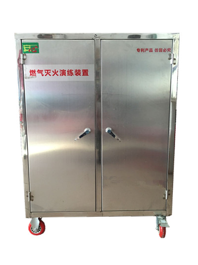 滅火器維修-干粉式滅火器的使用 滅火器維修