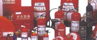 山東消防器材-滅火器的窒息法 山東消防器材